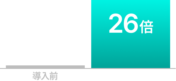 zenlink-casestudy-1-2