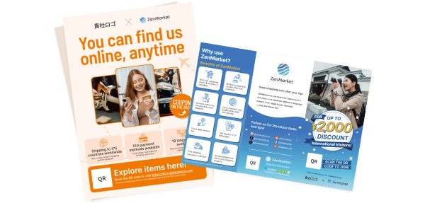 zenlink-marketing-5 inbound